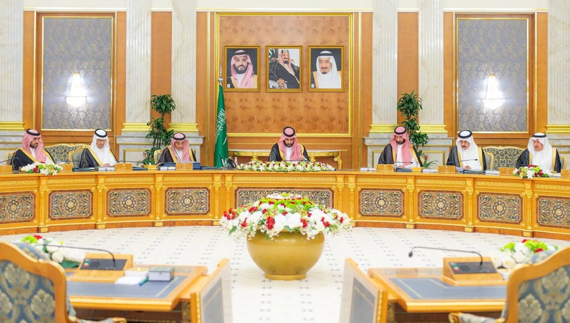 مجلس الوزراء السعودي