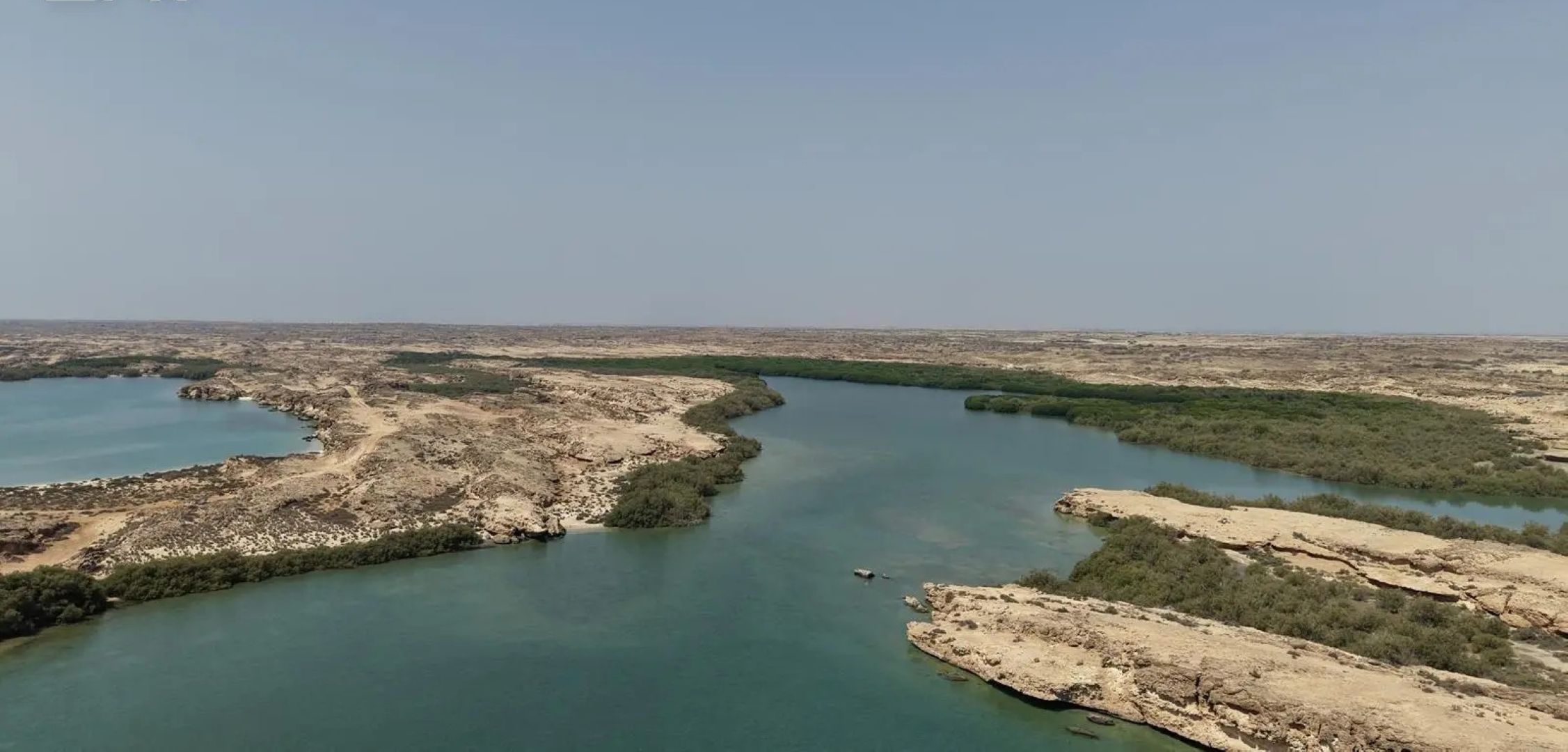 المدن السعودية