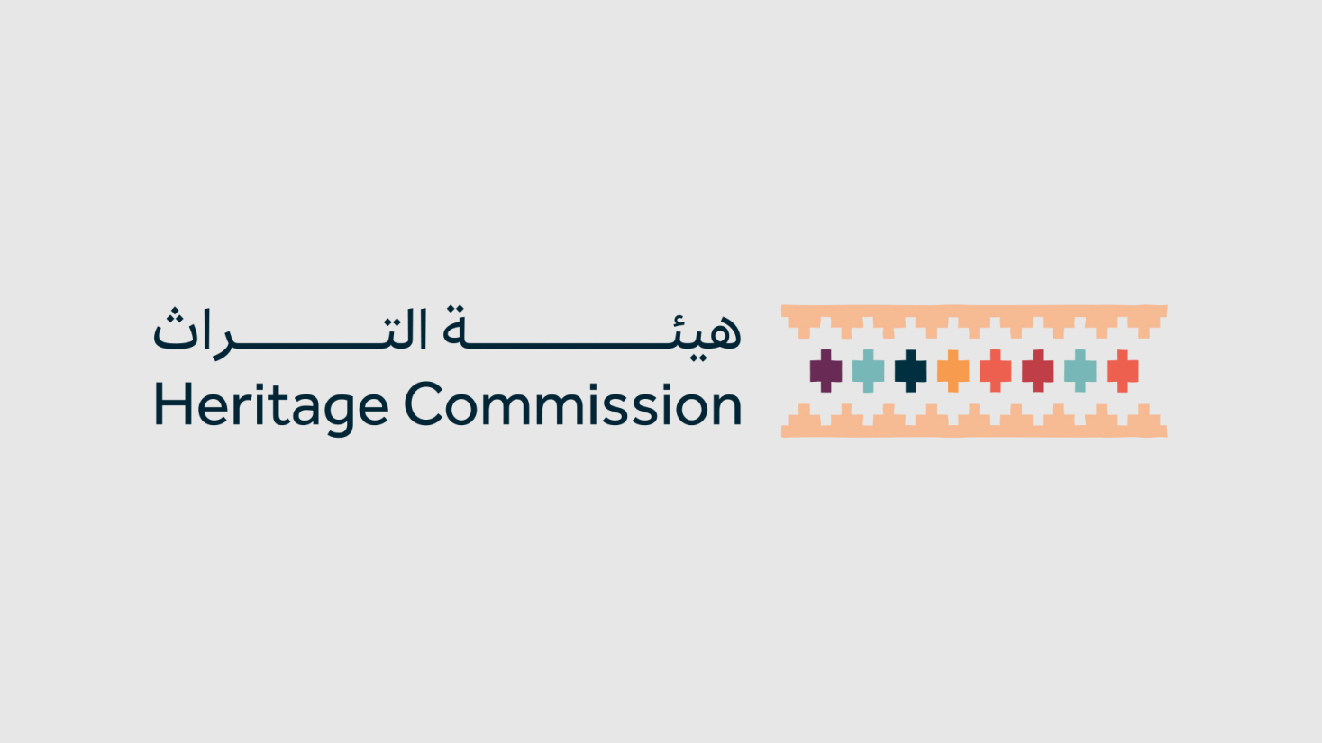 هيئة التراث السعودية