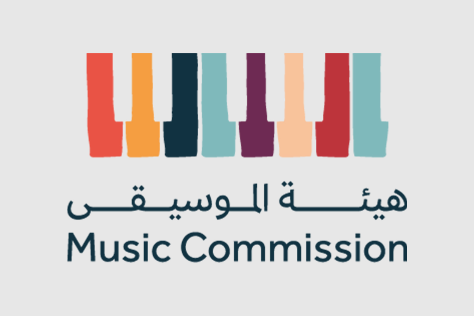 هيئة الموسيقى