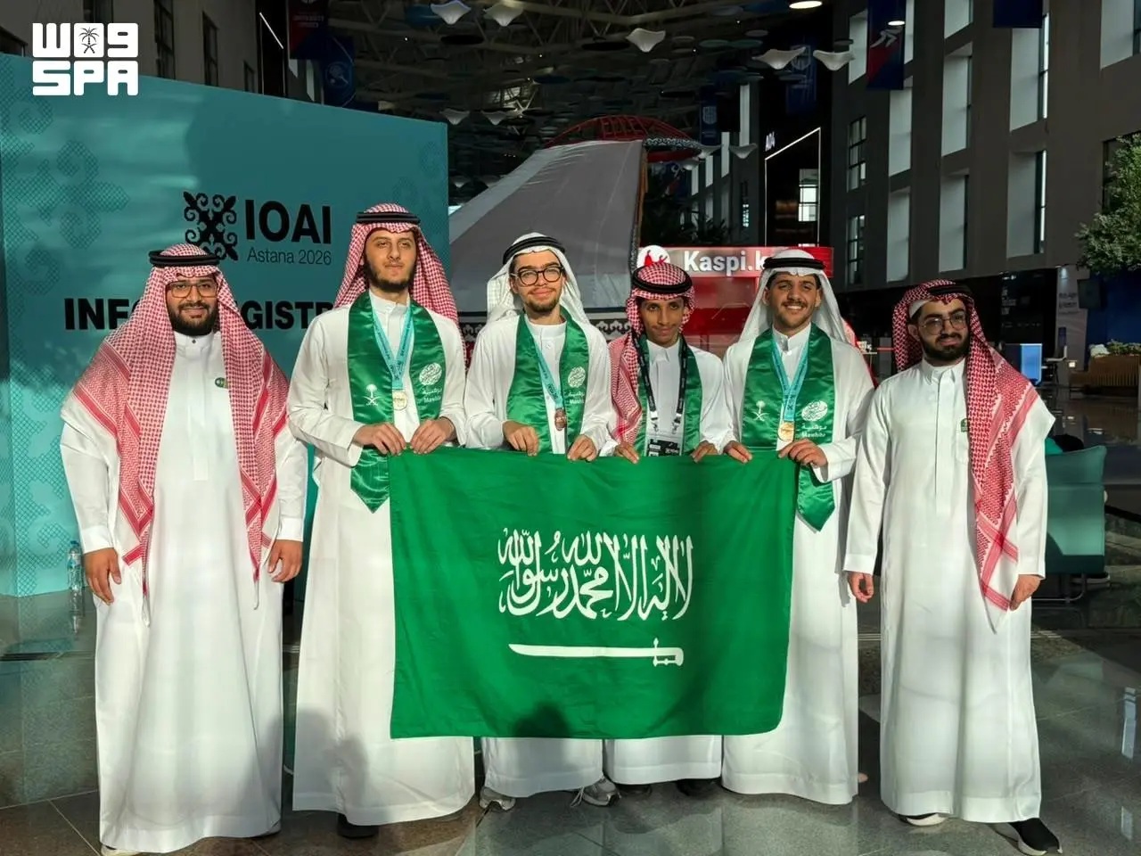 المنتخب السعودي للذكاء الاصطناعي