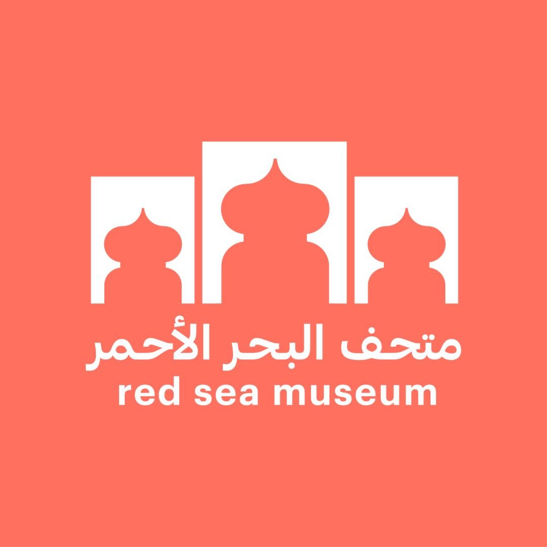 متحف البحر الأحمر