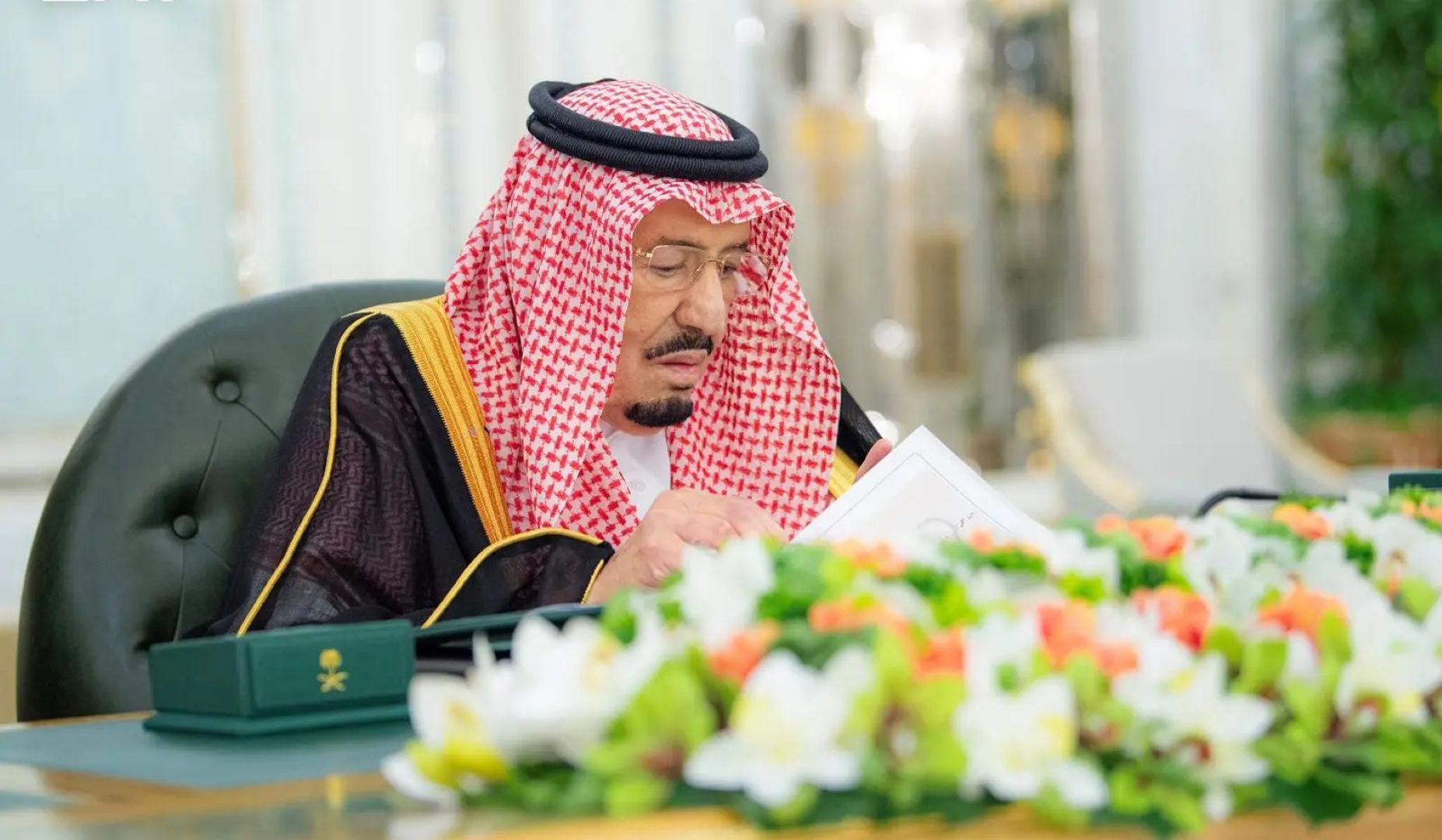 خادم الحرمين الشريفين
