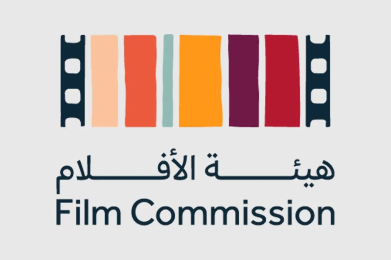هيئة الأفلام السعودية