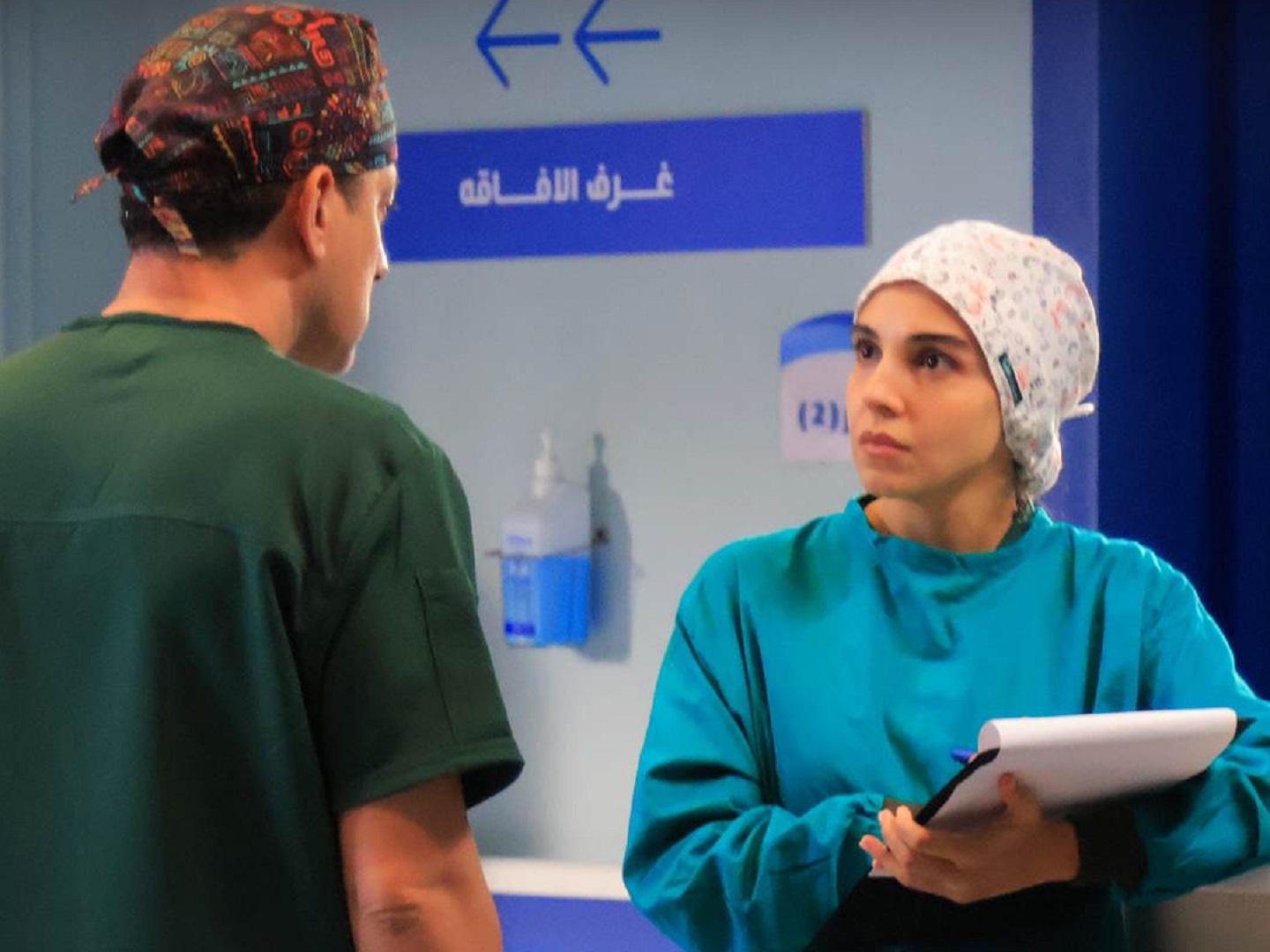 سلمى أبو ضيف ودياب من مسلسل بنج كلي  - الصورة من الشركة المنتجة