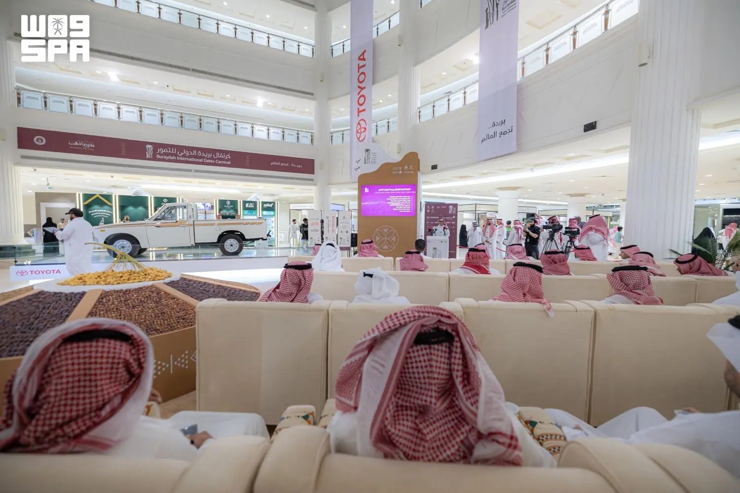 كرنفال بريدة الدولي للتمور