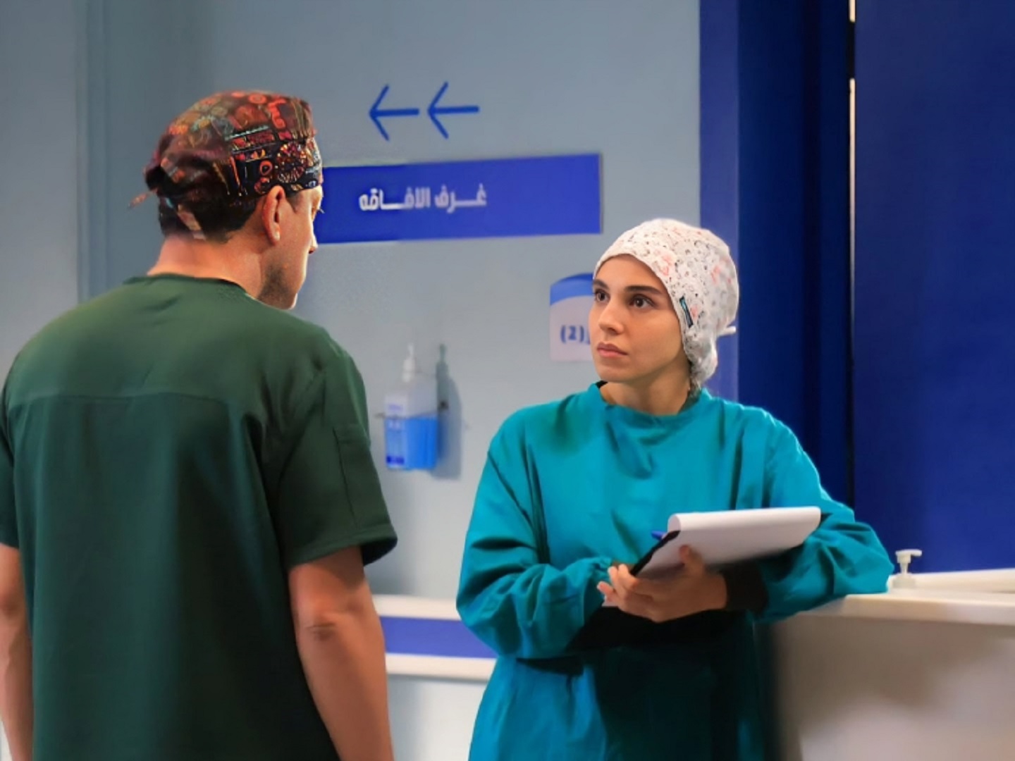 سلمى أبو ضيف ودياب من بنج كلي- الصورة من الشركة المنتجة 