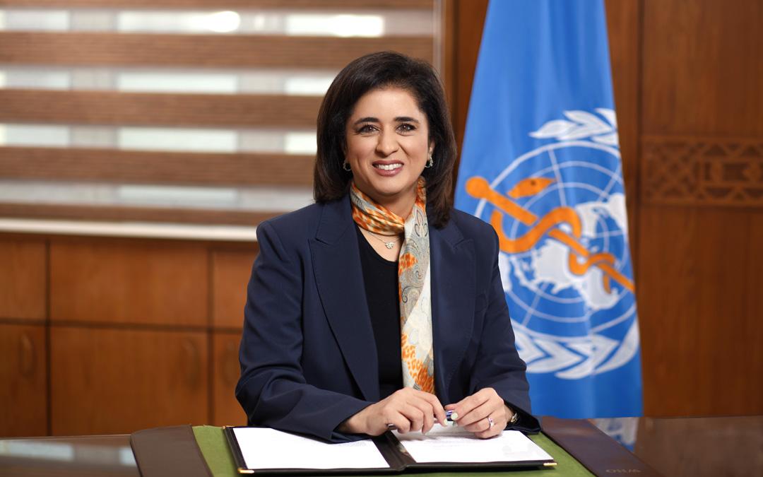 منظمة الصحة العالمية