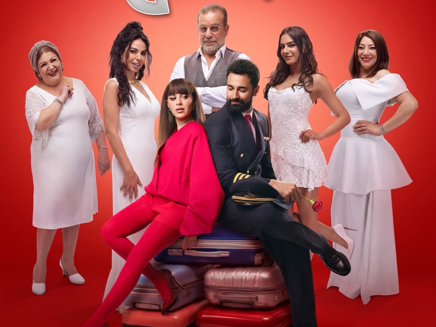 بوستر فيلم ريد فلاج