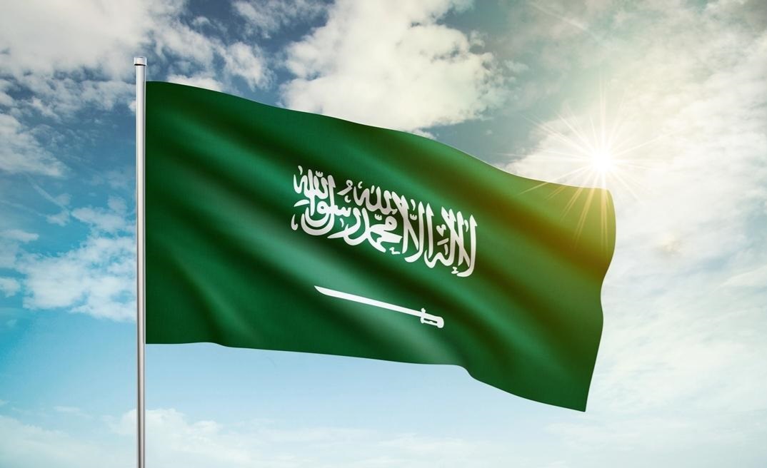علم المملكة العربية السعودية- صورة تعبيرية 