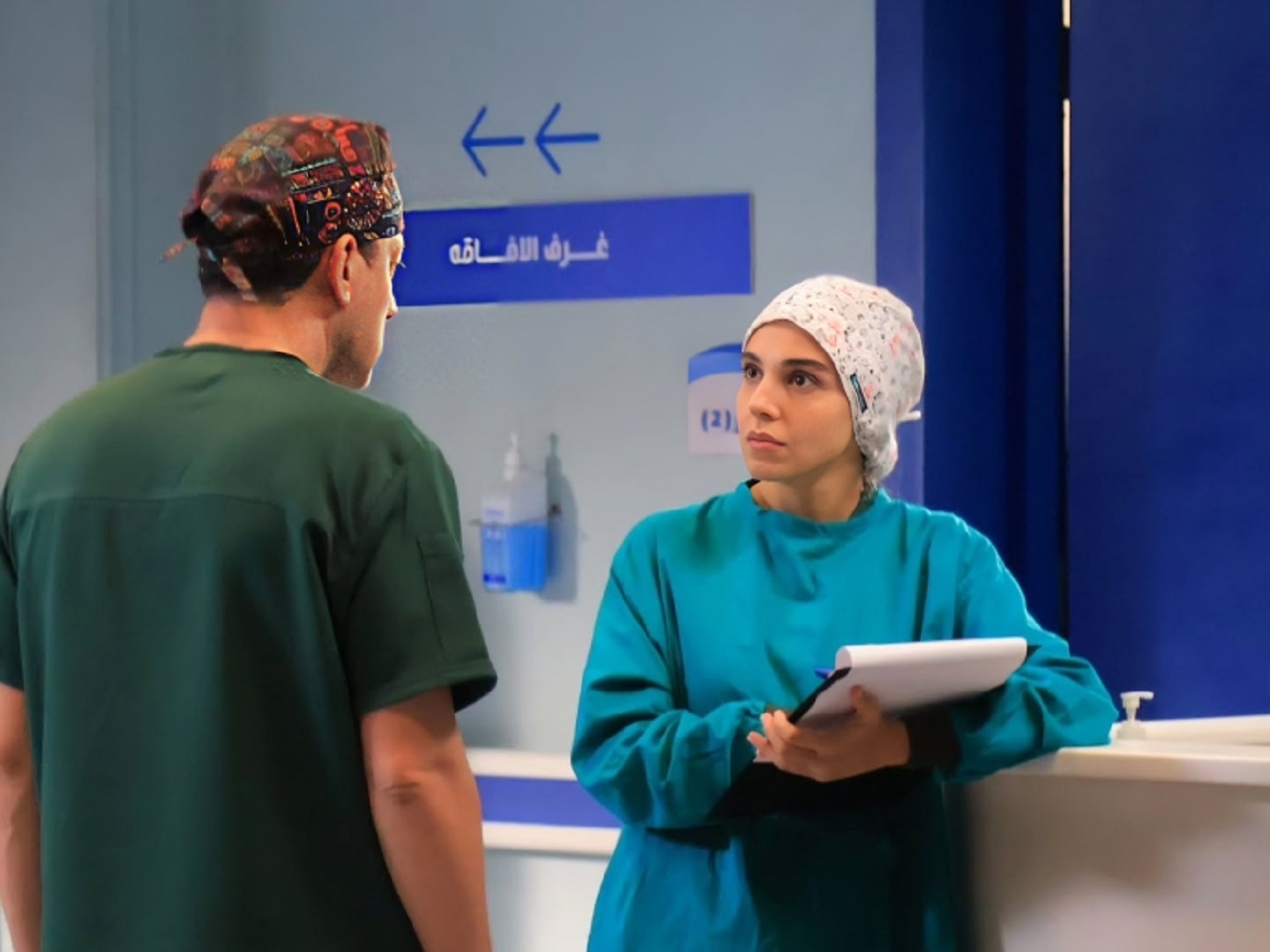 سلمى أبو ضيف ودياب فى بنج كلي - الصورة من الشركة المنتجة للمسلسل 