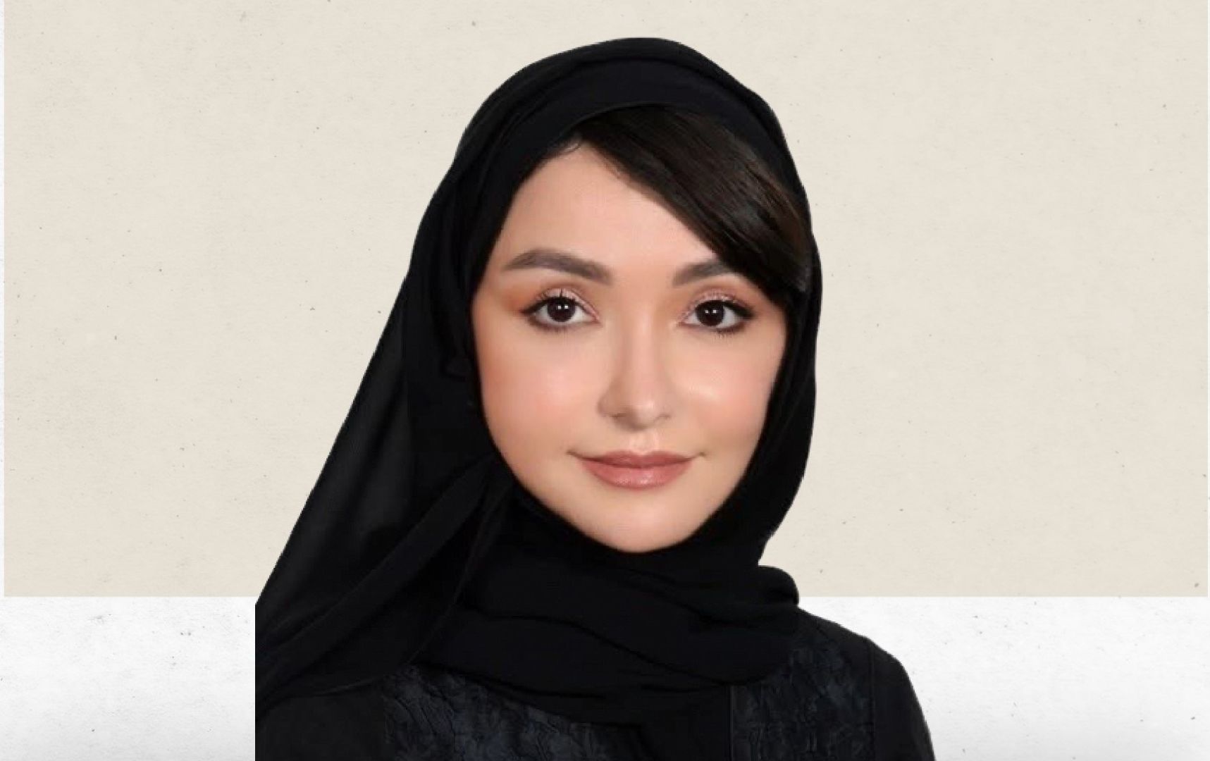 وزارة الخارجية