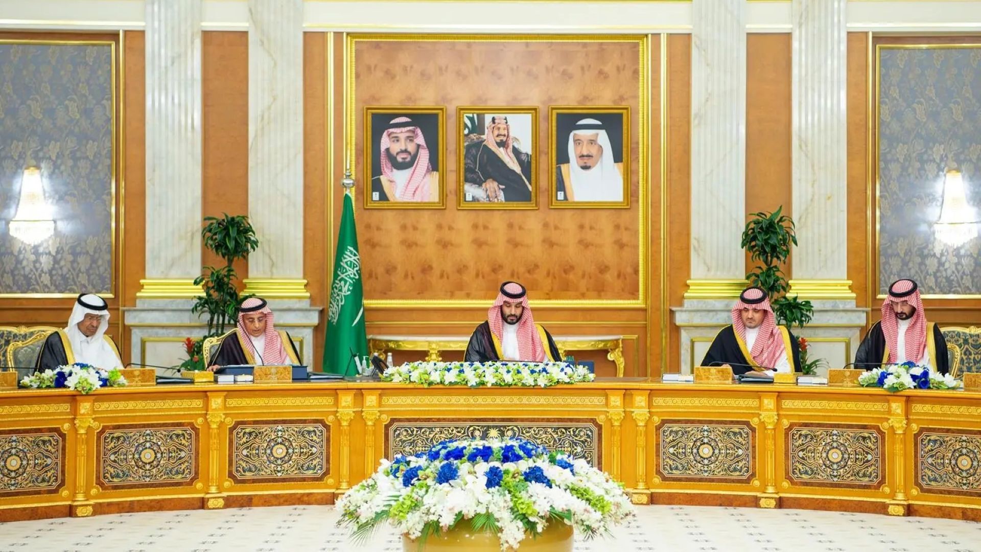 مجلس الوزراء