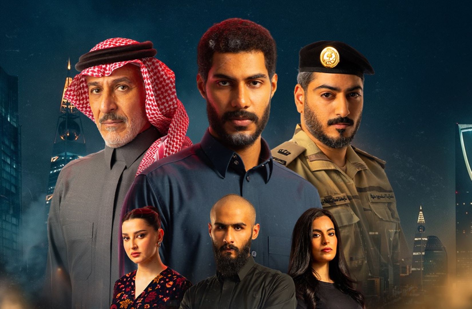 الملصق الدعائي لمسلسل حبتين- الصورة من المركز الإعلامي للمسلسل