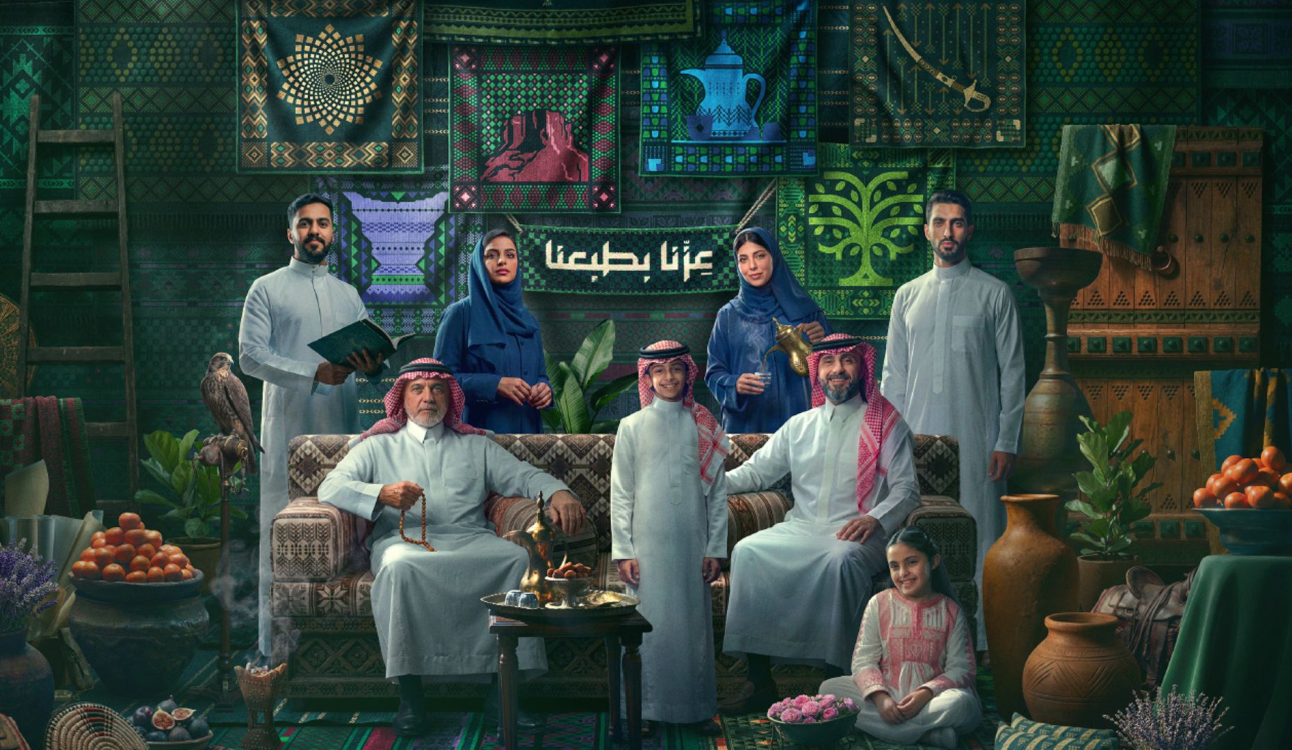 الاحتفال بالتراث في اليوم الوطني السعودي- الصورة من الهيئة العامة للترفيه