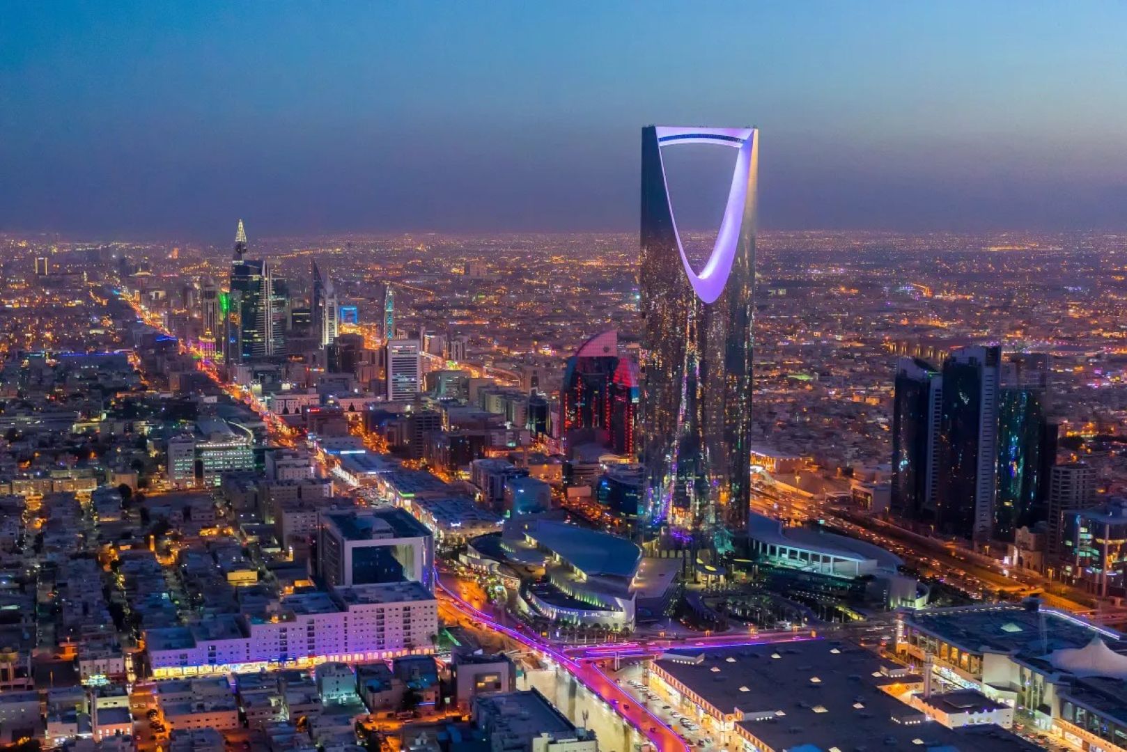 العاصمة السعودية الرياض
