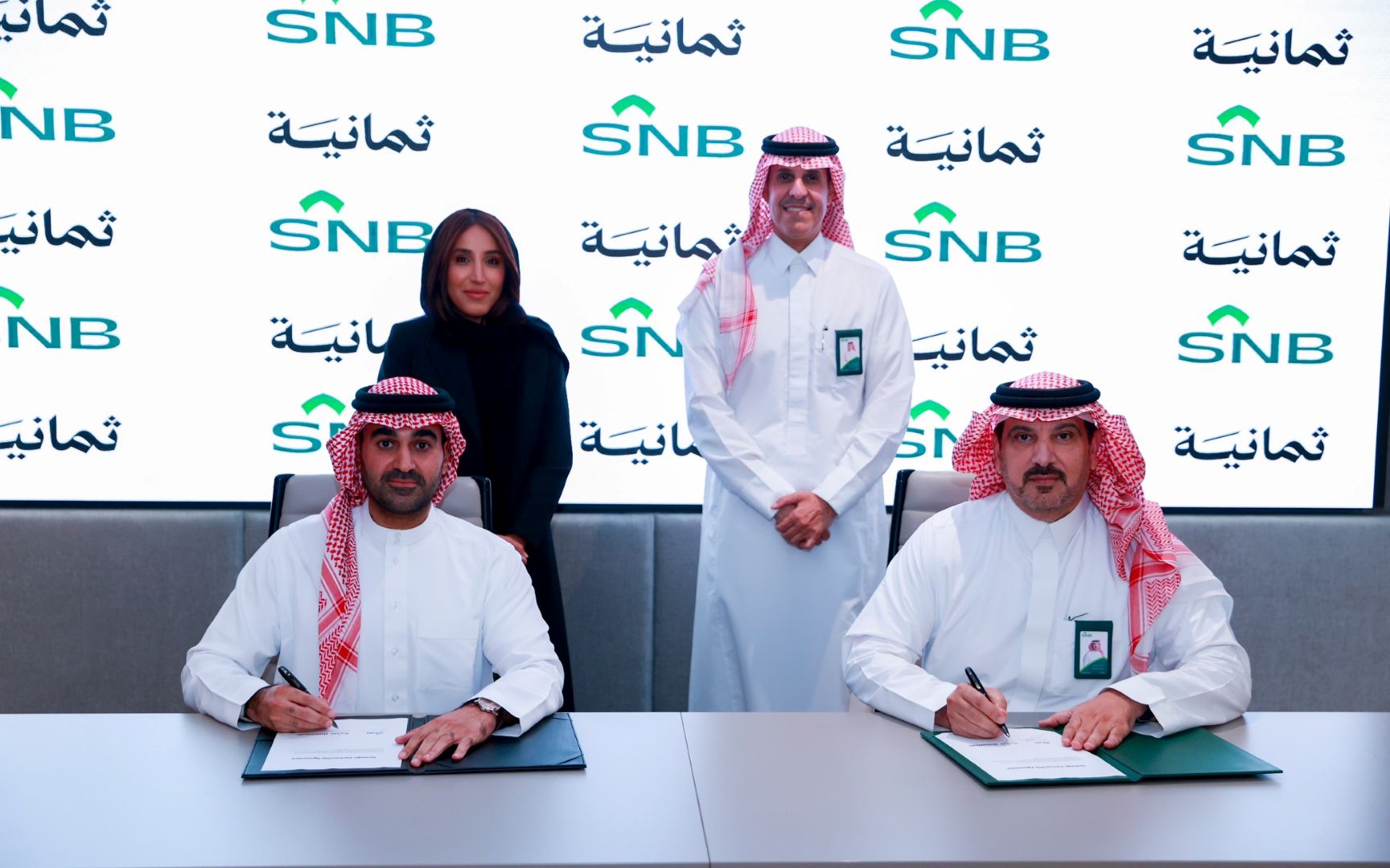 توقيع شراكة استراتيجية لتصبح مجموعة SNB الشريك المالي الحصري لنقل بطولات كرة القدم السعودية عبر قنوات "ثمانية" 