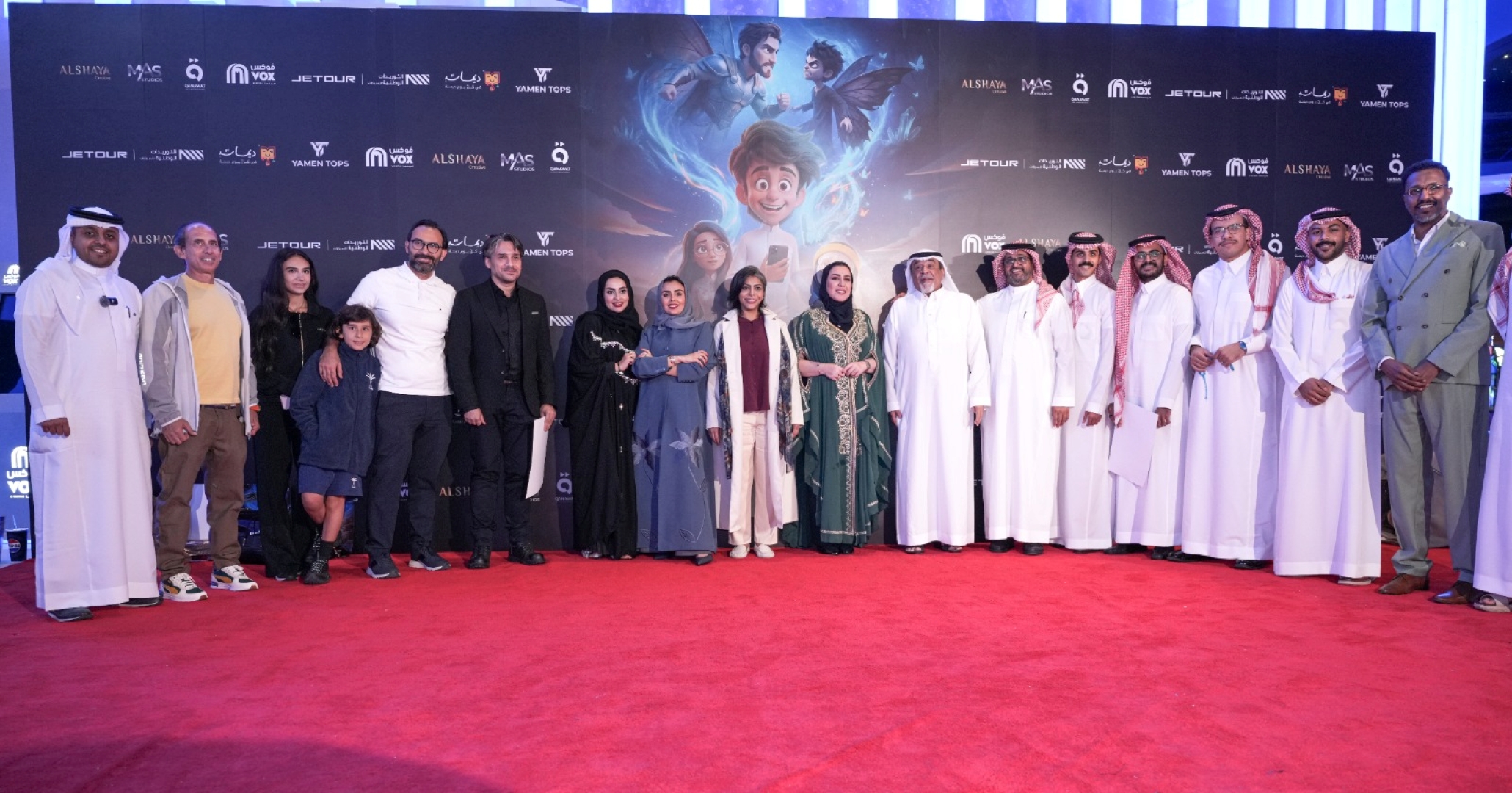 فريق فيلم أثر الفراشة .. عزام - الصورة من الشركة المنتجة للعمل