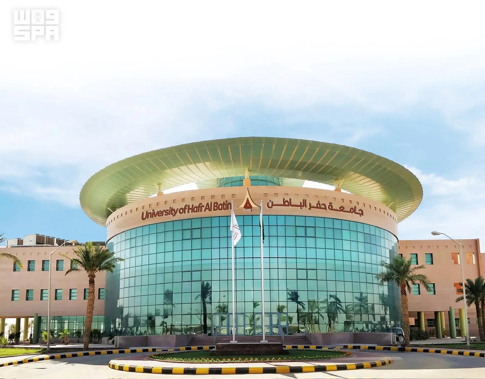 حفر الباطن