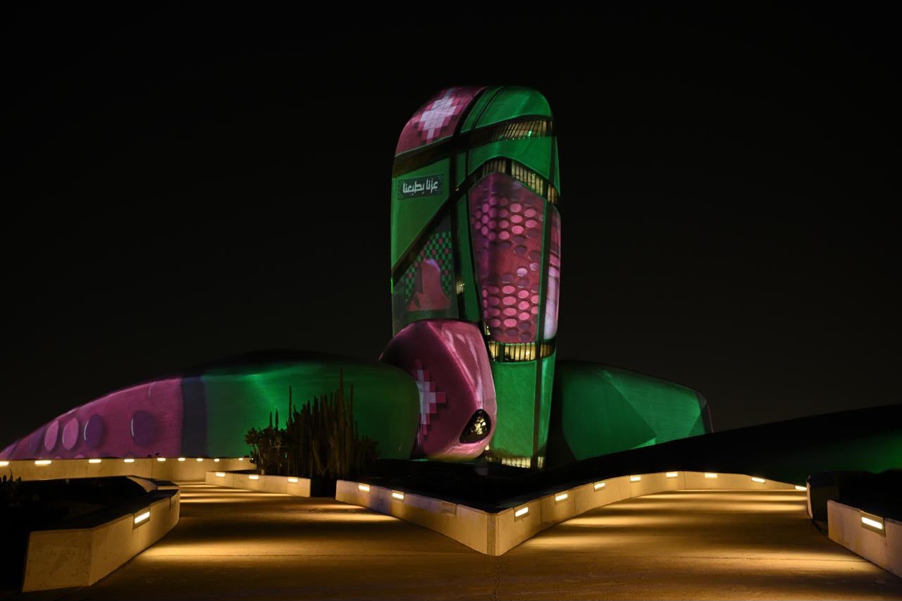 مركز إثراء