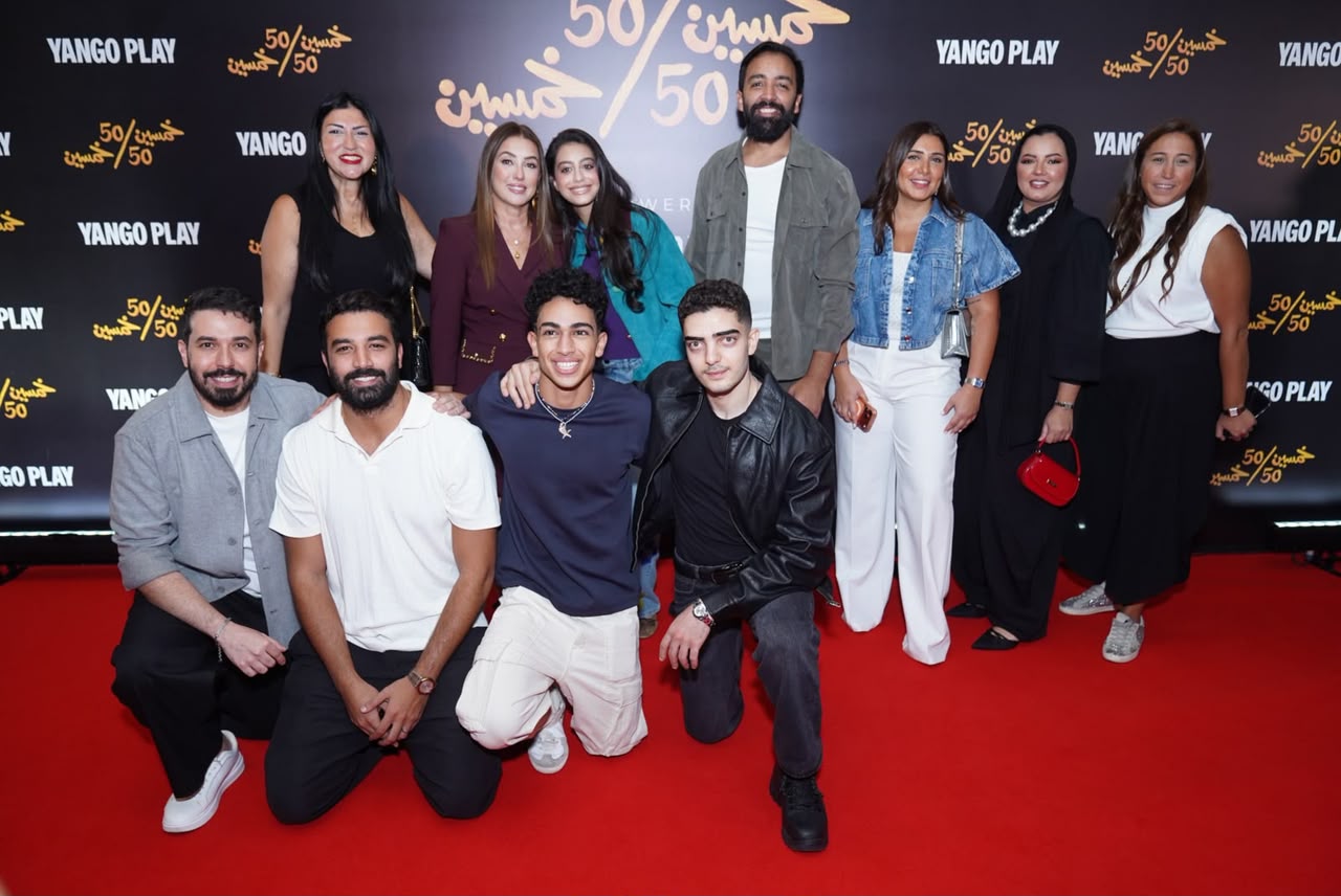 صناع مسلسل "50- 50" - الصورة من الشركة المنتجة 