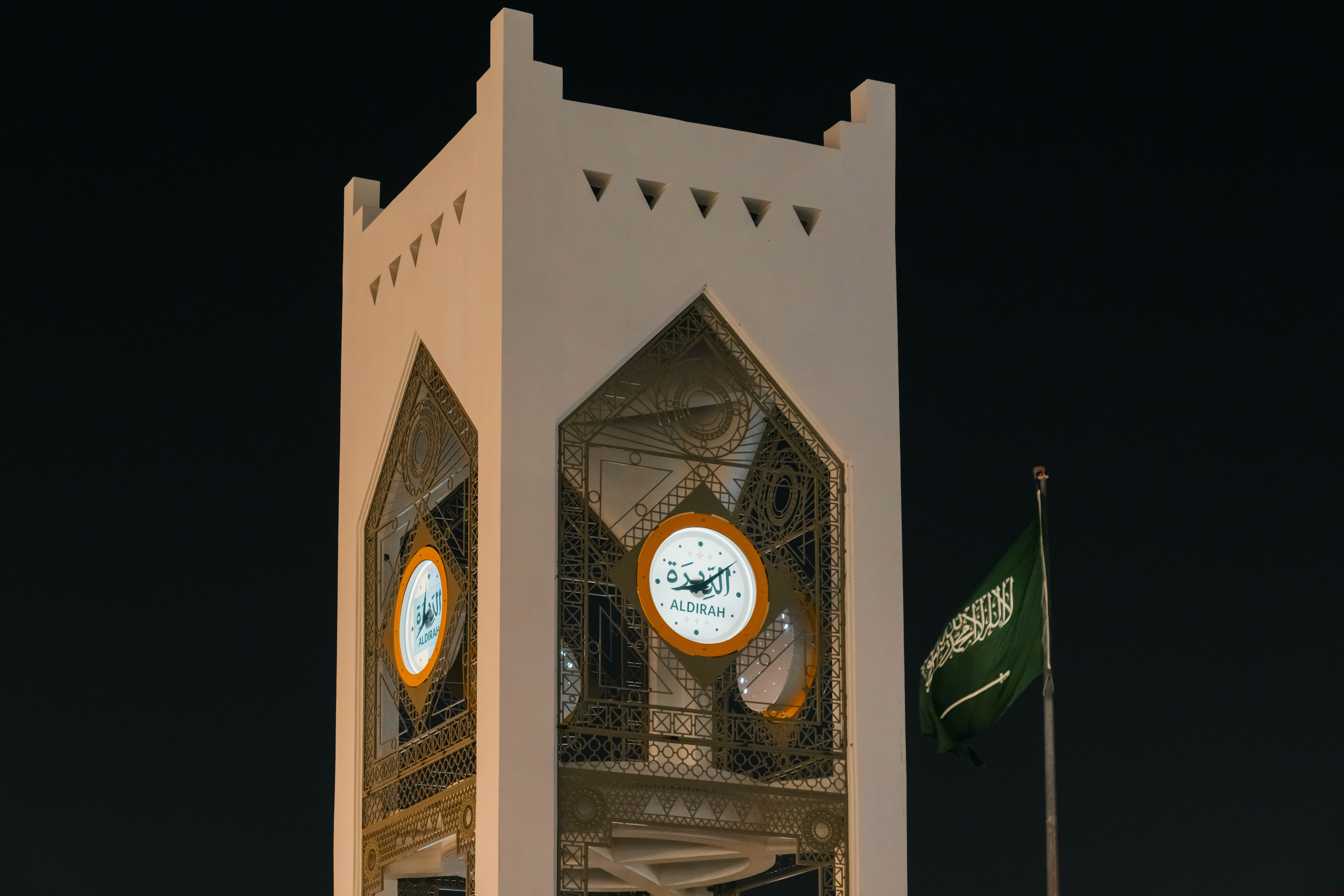 الاحتفاء بإرث المملكة العريق ومواقعها الأثرية في اليوم الوطني السعودي