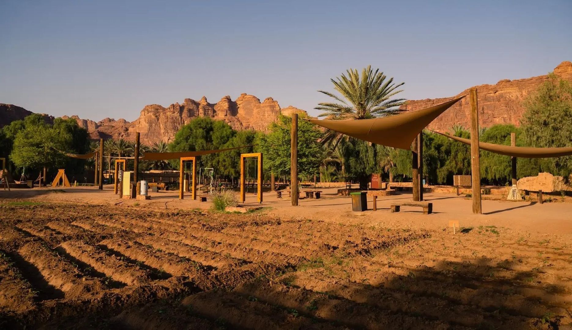 محافظة العُلا