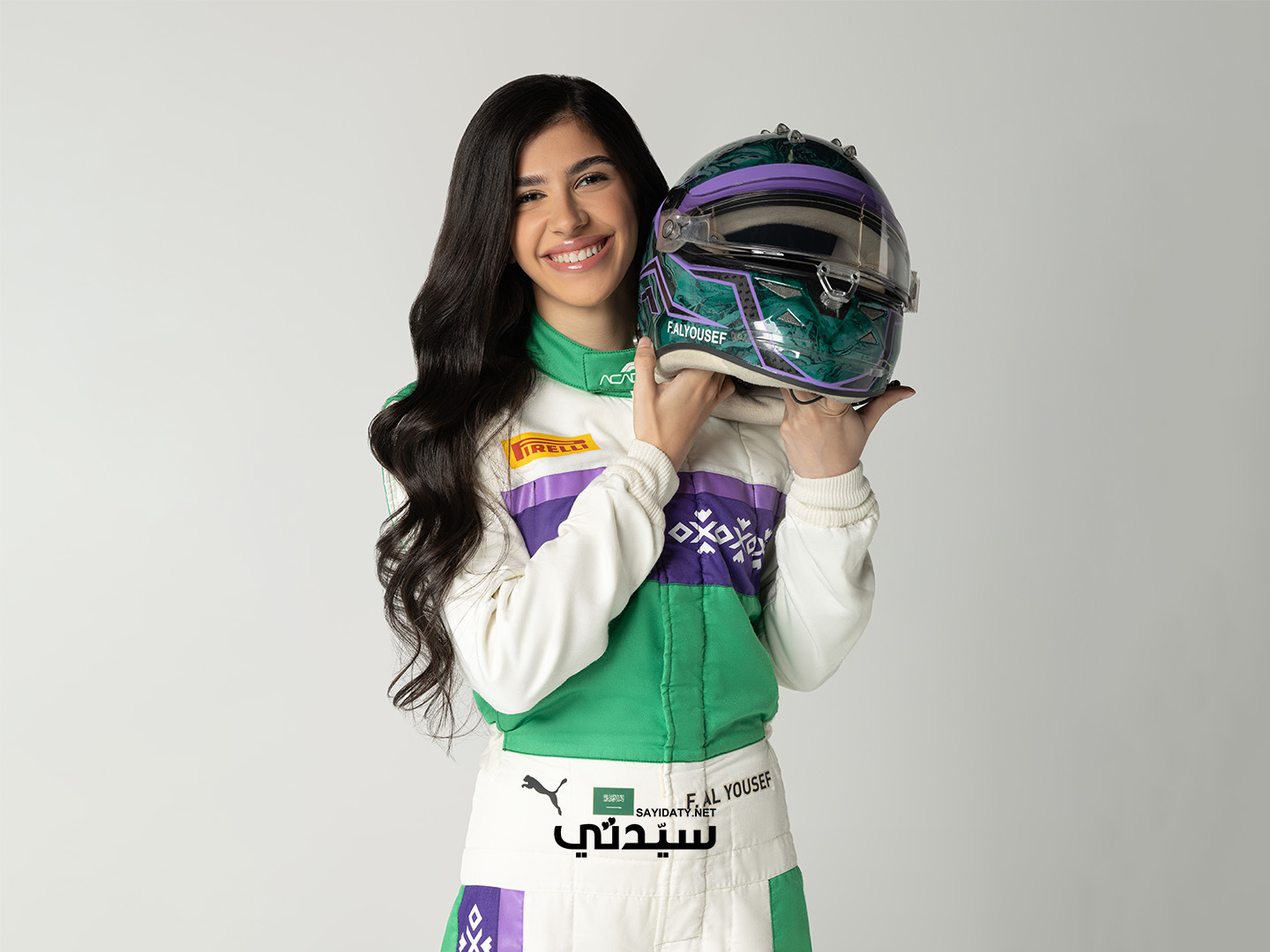 فرح اليوسف