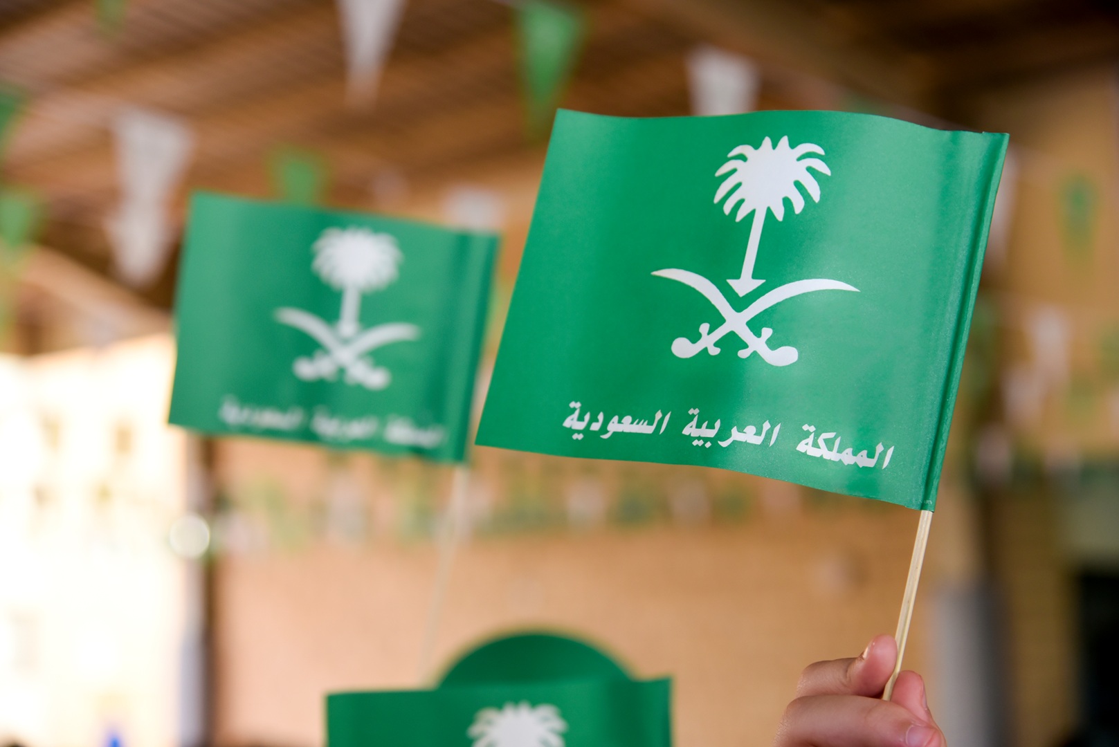 رسائل تهنئة لزملاء العمل باليوم الوطني السعودي 