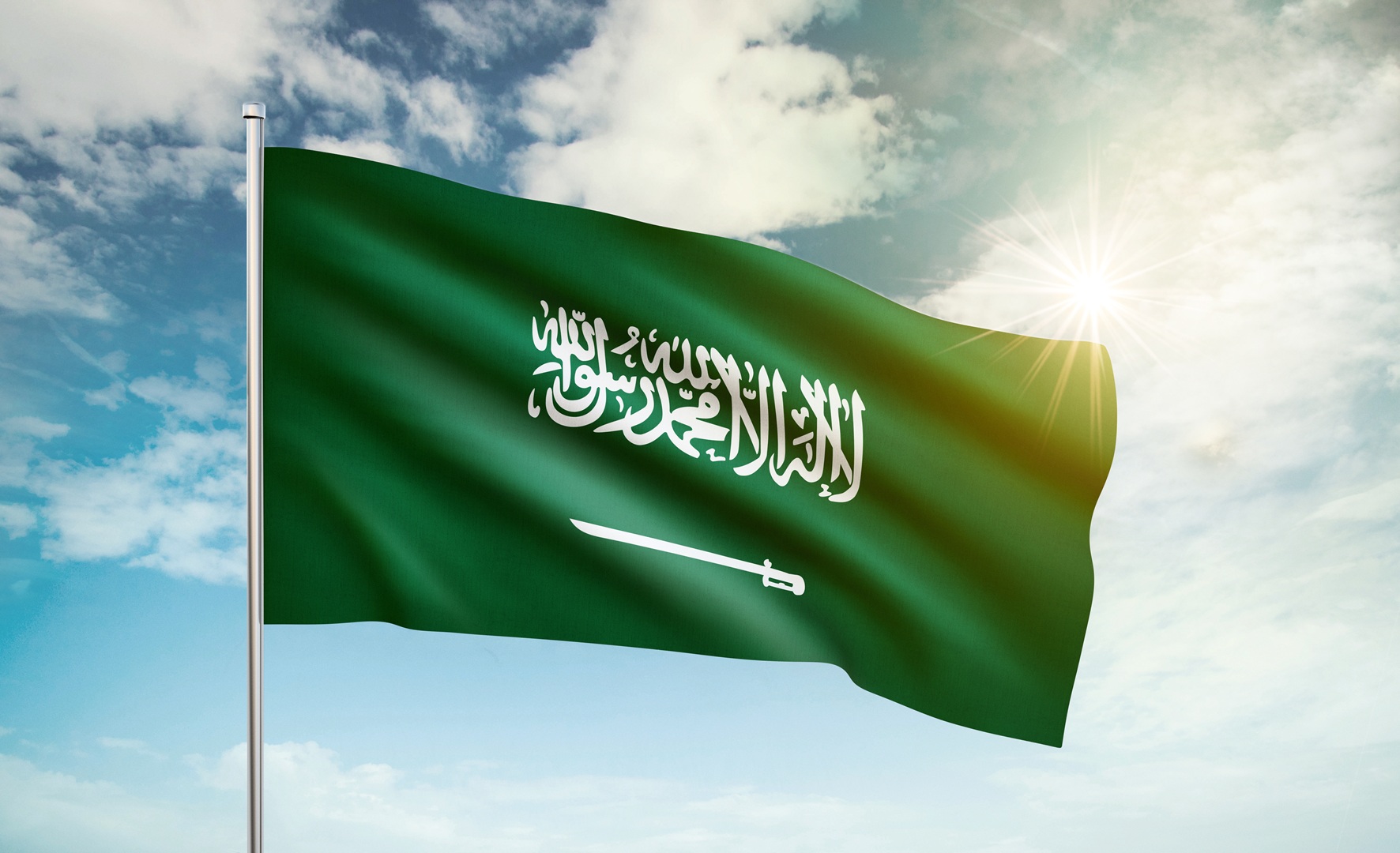 راية المملكة العربية السعودية