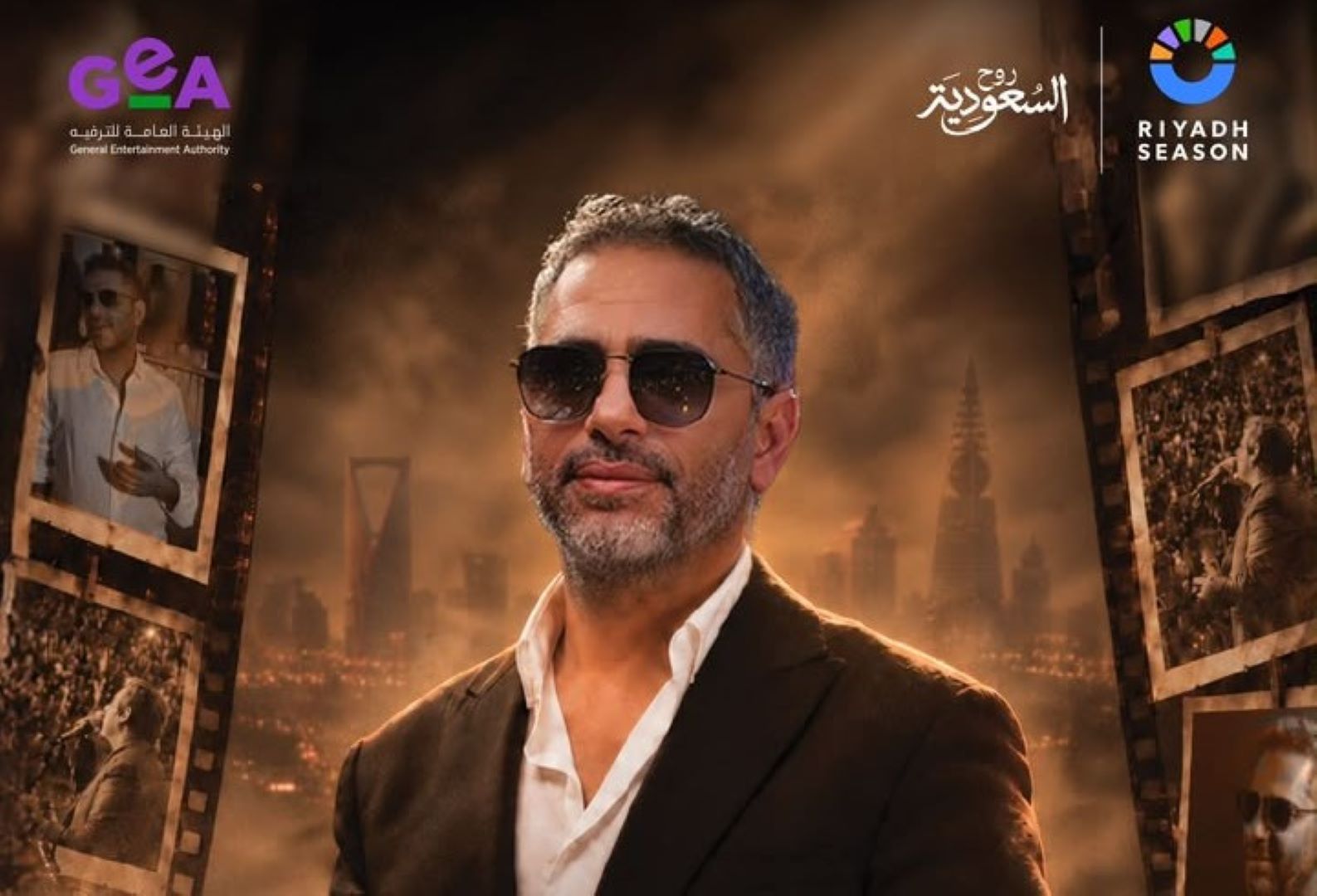 فضل شاكر. الصورة من بنش مارك