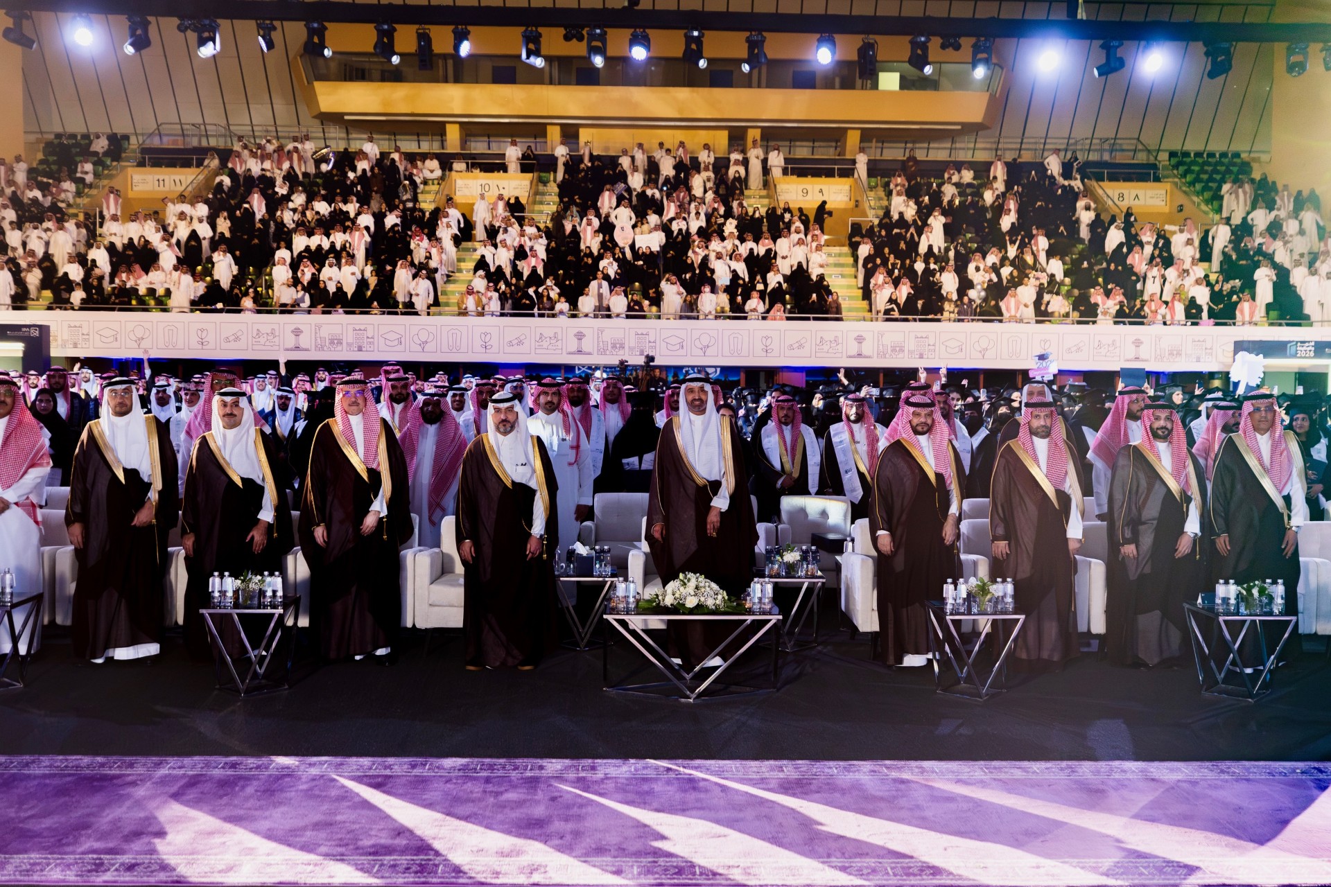 معهد الإدارة العامة