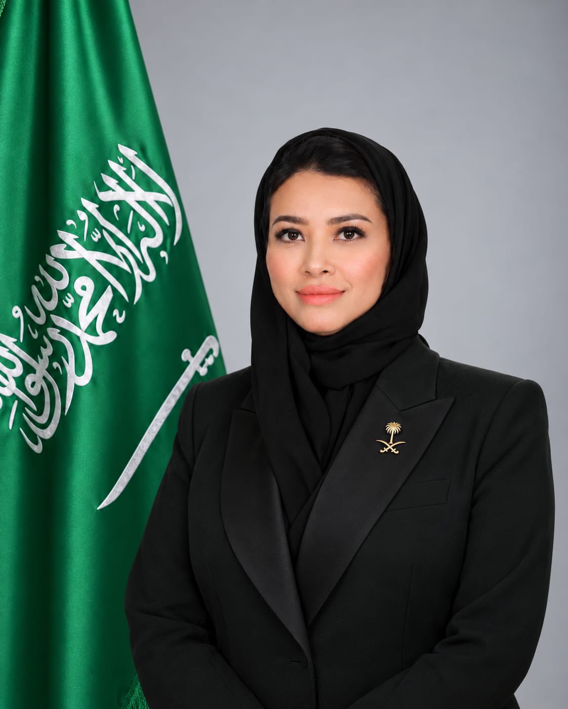 الدكتورة مها بنت عبدالله السليمان- الصورة من حساب الملحقية الثقافية السعودية بأستراليا 