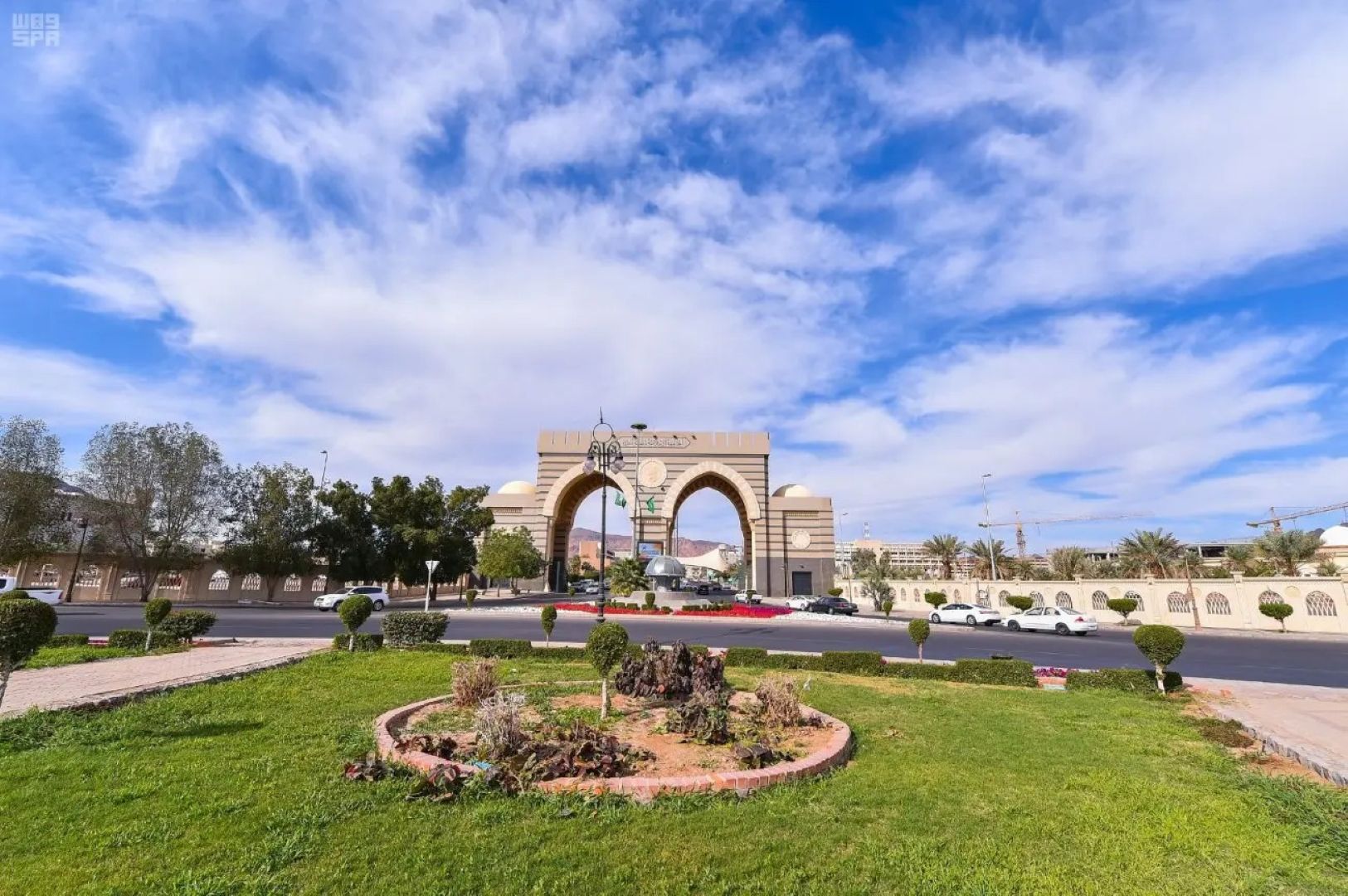 الجامعة الإسلامية