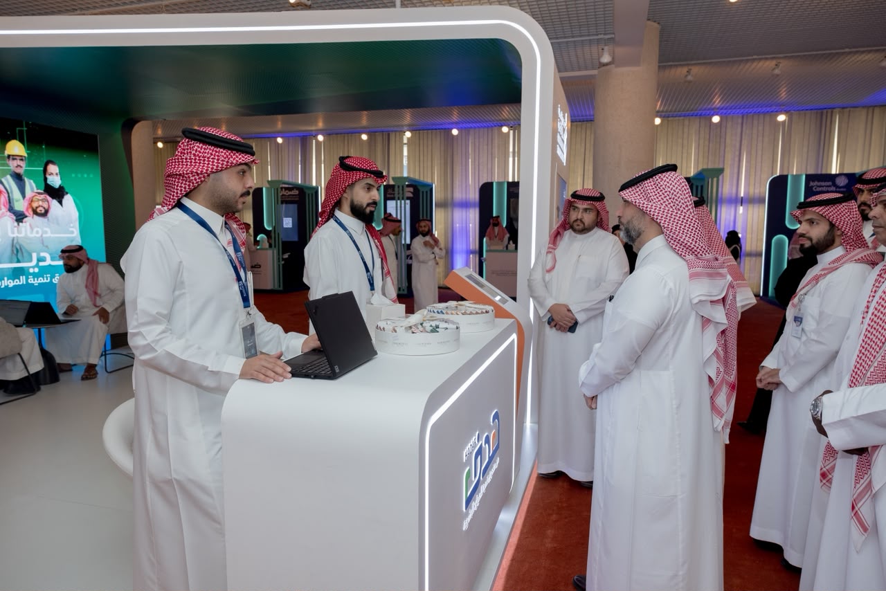 معهد الإدارة العامة