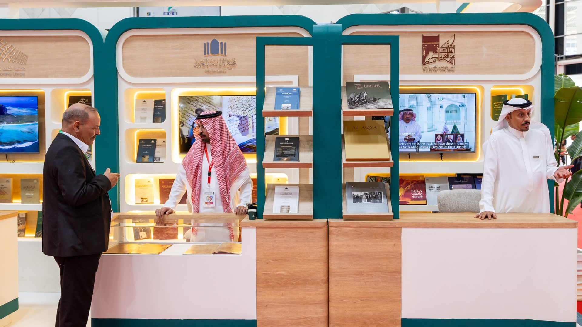 جناح السعودية بمعرض الجزائر الدولي للكتاب 2026