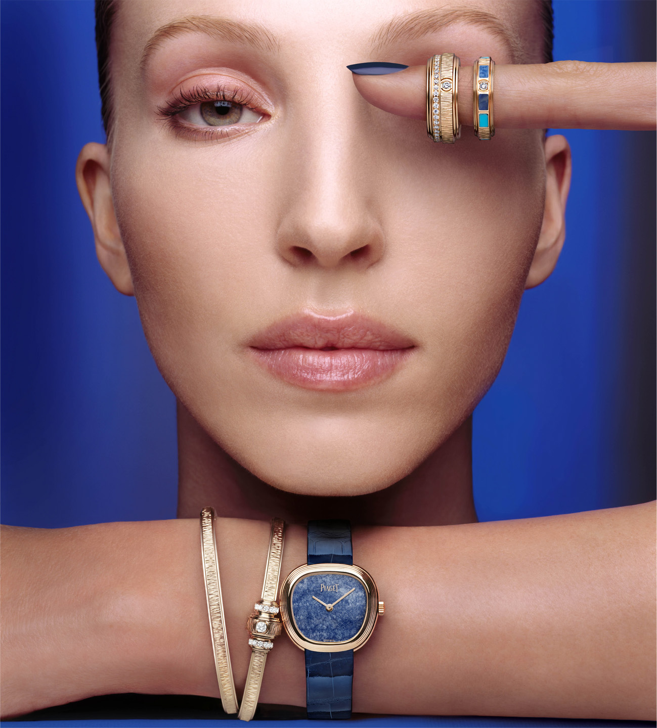 بياجيه Piaget