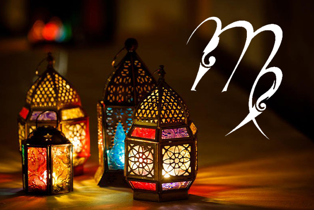 برج العذراء