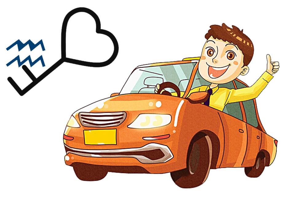 برج الدلو