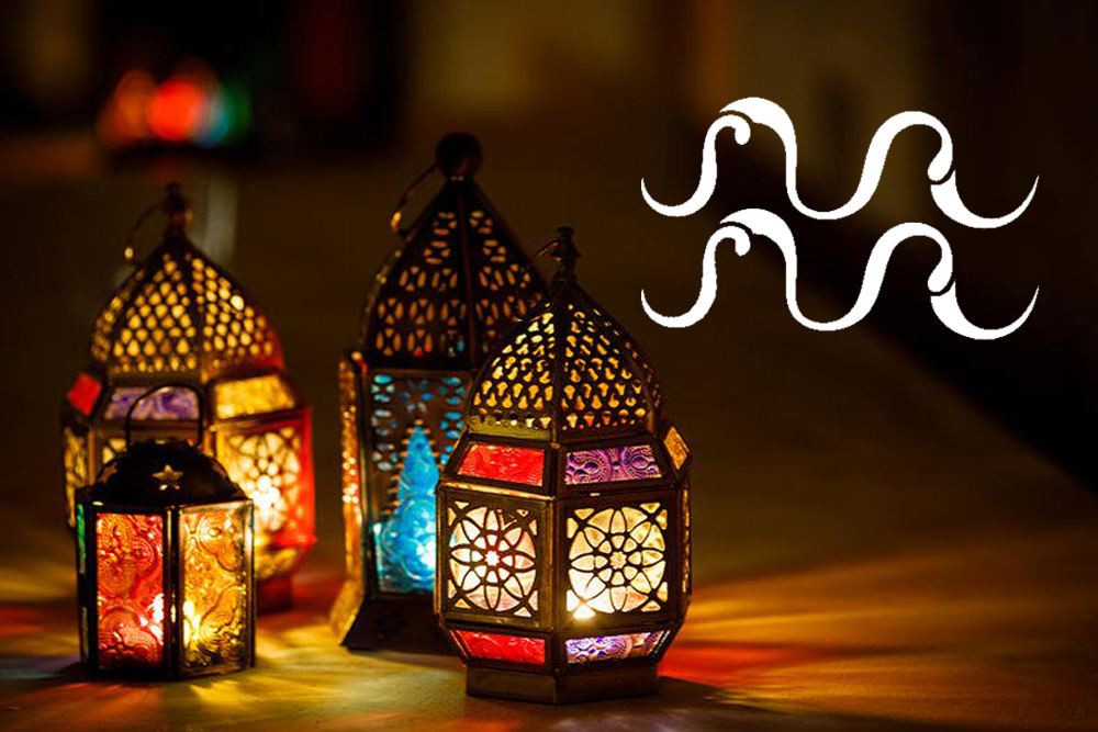 برج الدلو