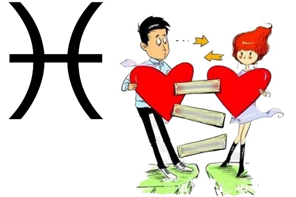 الابراج وفشل العلاقة العاطفية