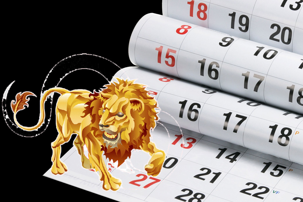 برج الأسد