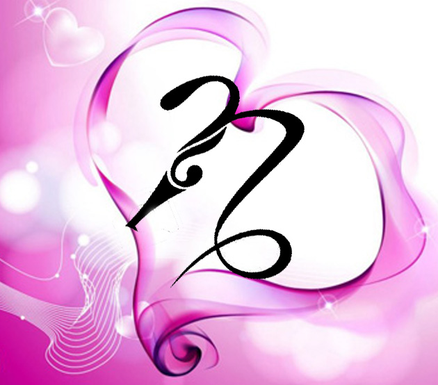 أبراج 2020