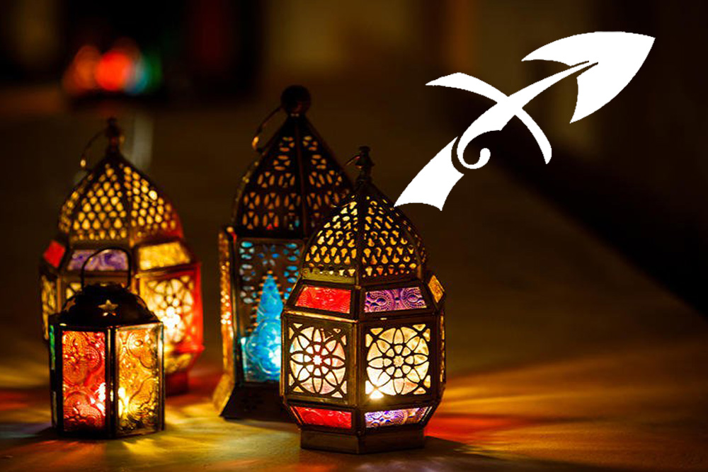 برج القوس
