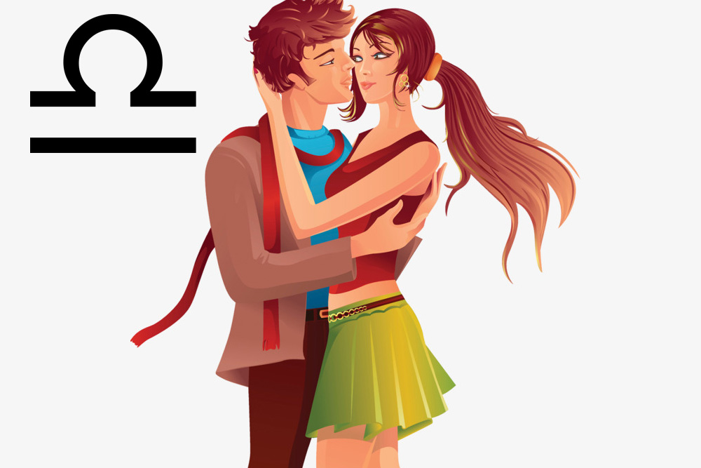 رجل الميزان