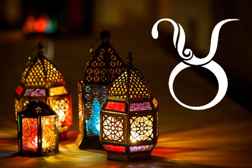 برج الثور
