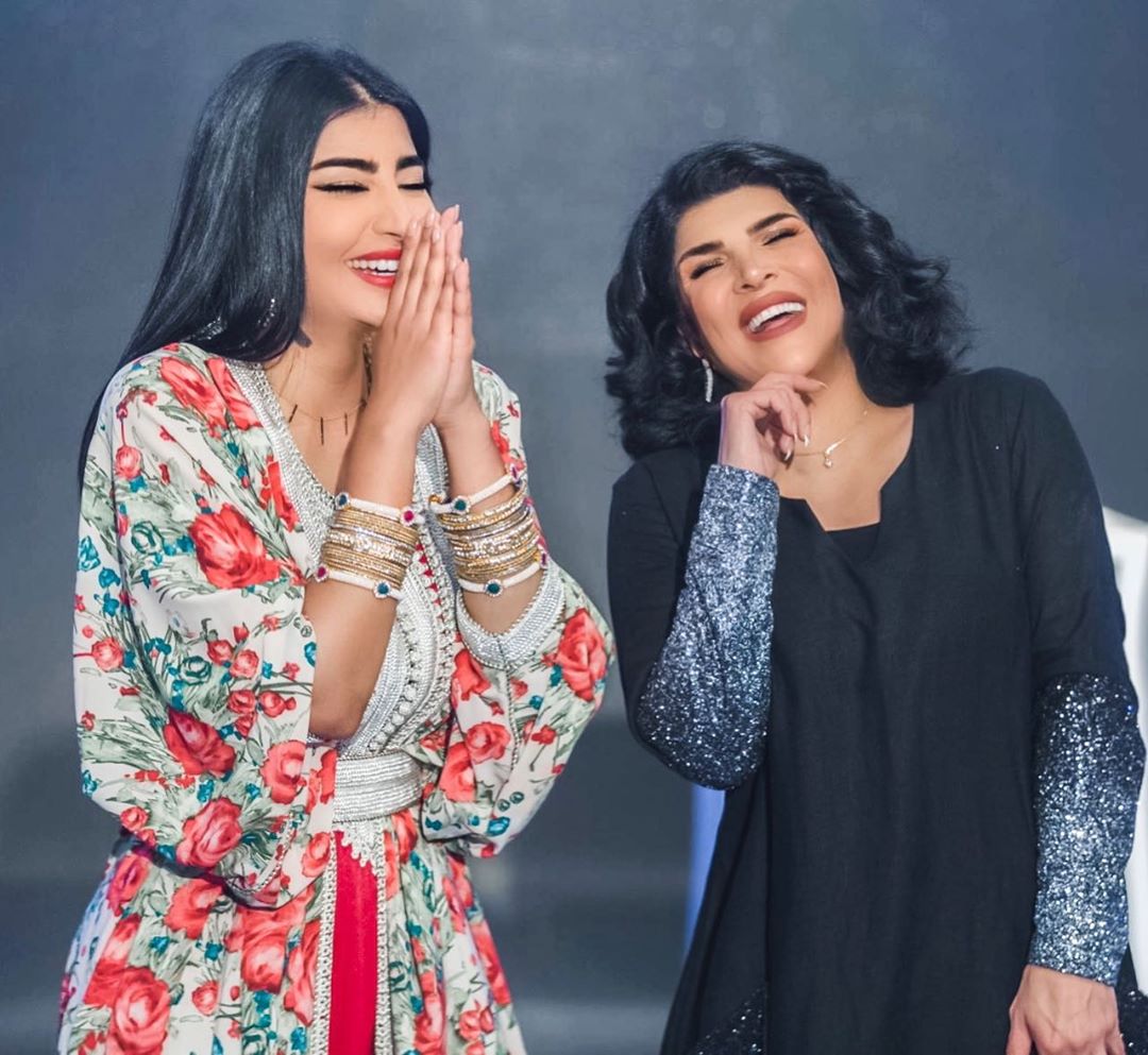 أساور بثينة الرئيسي