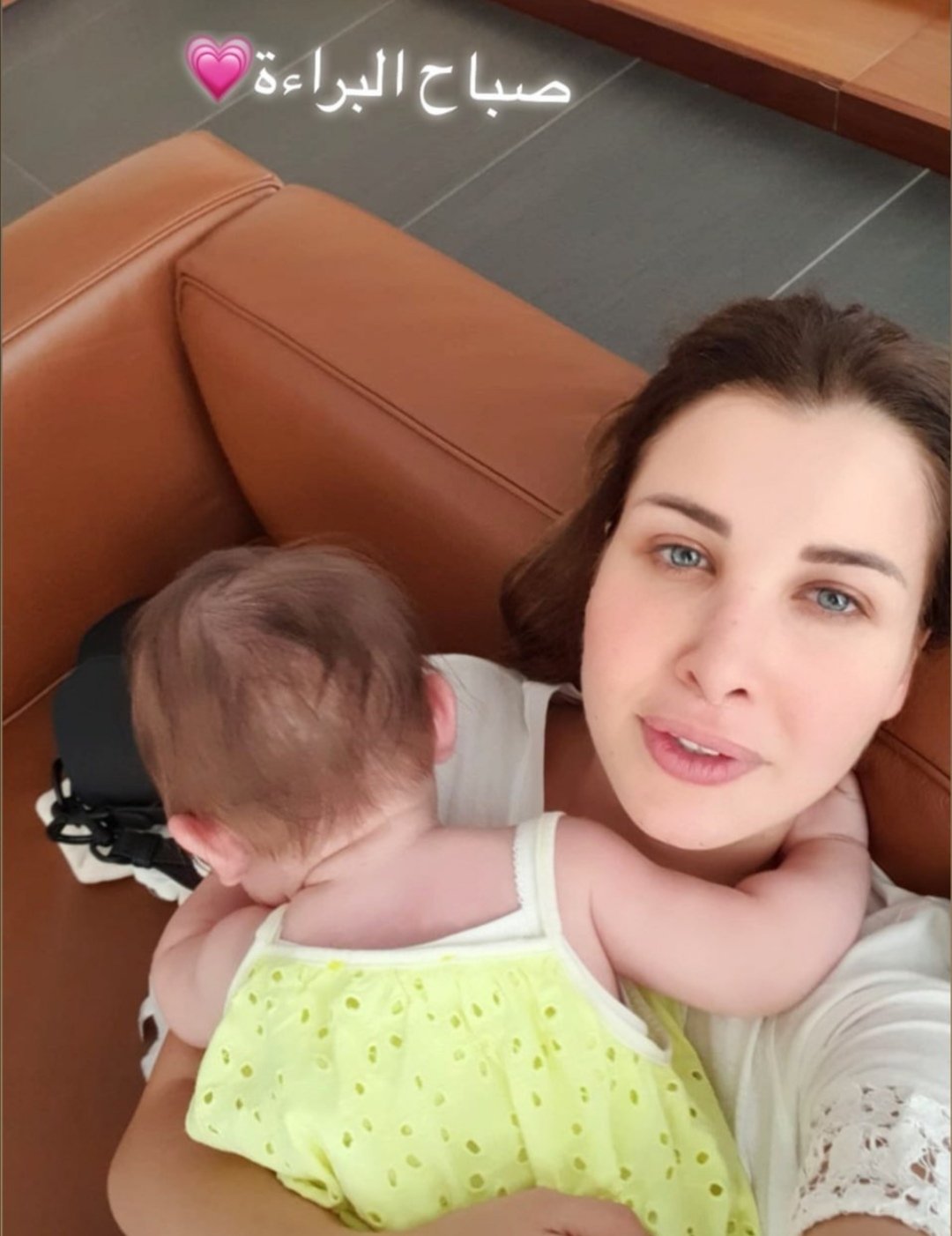 نانسي وابنتها