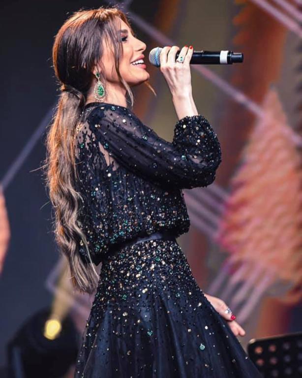يارا
