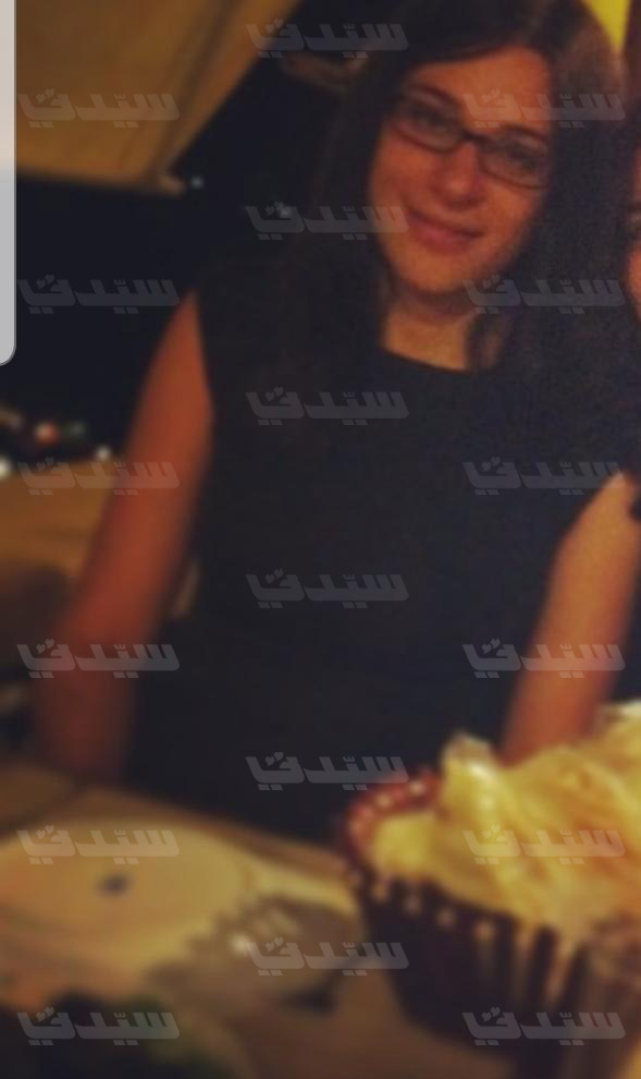 هبة عزيز زوجة فارس كرم